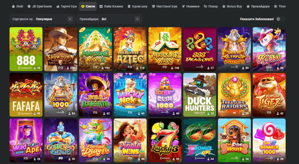 The Ultimate Guide to JB Casino Everything You Need to Know 1883246081